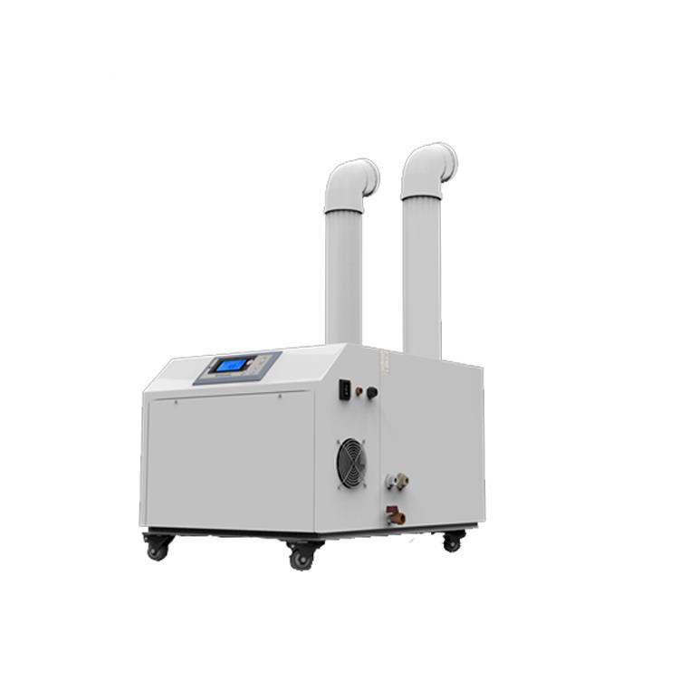 Mushroom Cultivation Ultrasonic Humidifier.jpg