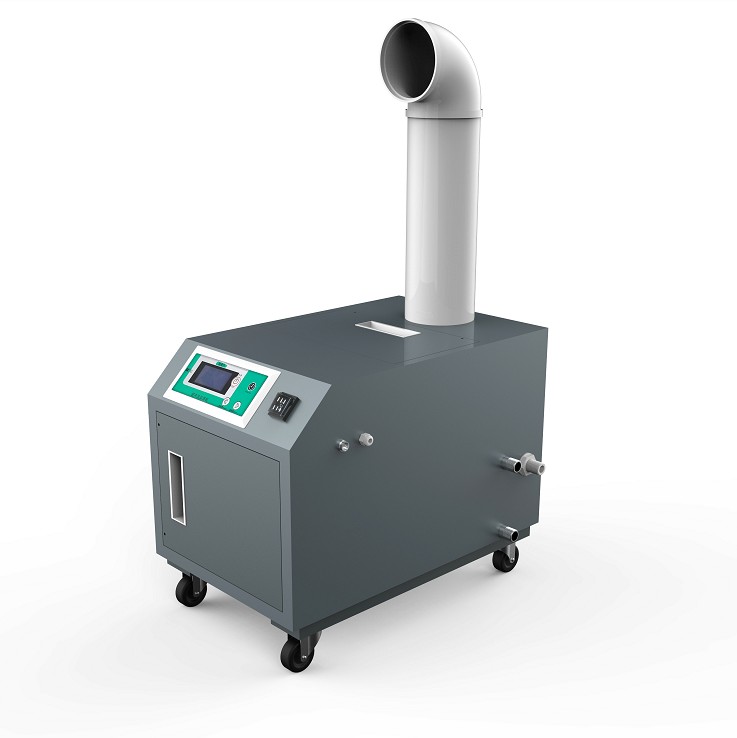 Mushroom Planting Humidifier.jpg